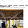 Denver Post article screenshot